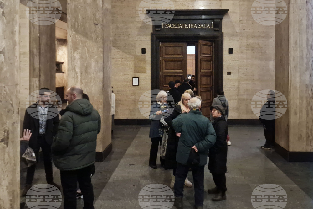 Софийски апелативен съд - „Исторически парк" - дело