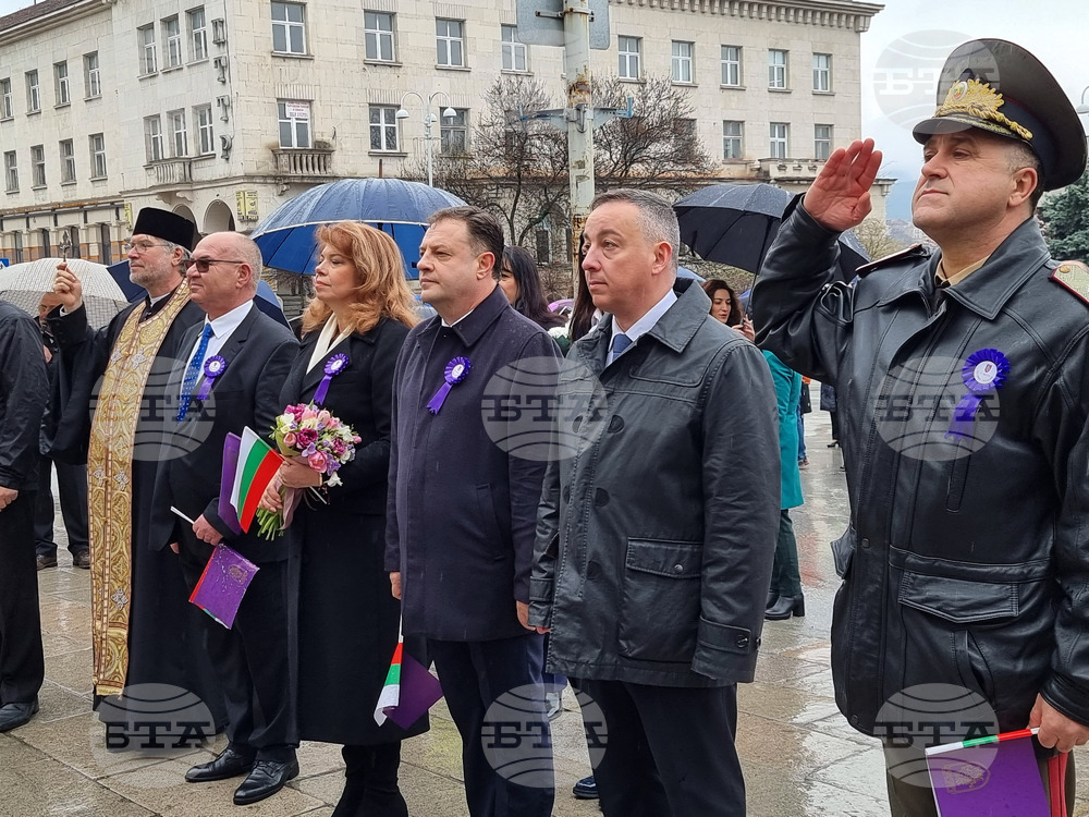 Велико Търново - празник на града - Илияна Йотова