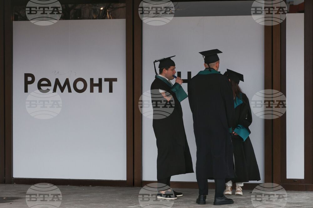 Медицински университет - лекари - дипломиране