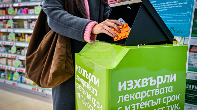 За по-малко от месец столичани са предали един тон лекарства с изтекъл срок на годност, съобщиха от Общината