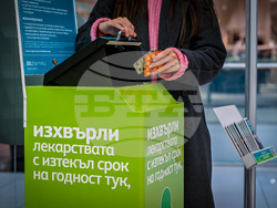 Снимка: Столична община