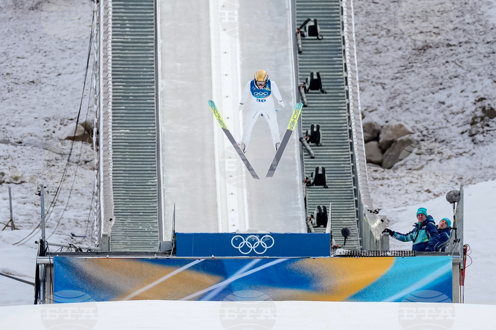 Milan Cortina Olympics Nordic Combined