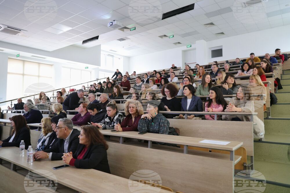 Бургас - Бургаски държавен университет - местна власт - среща