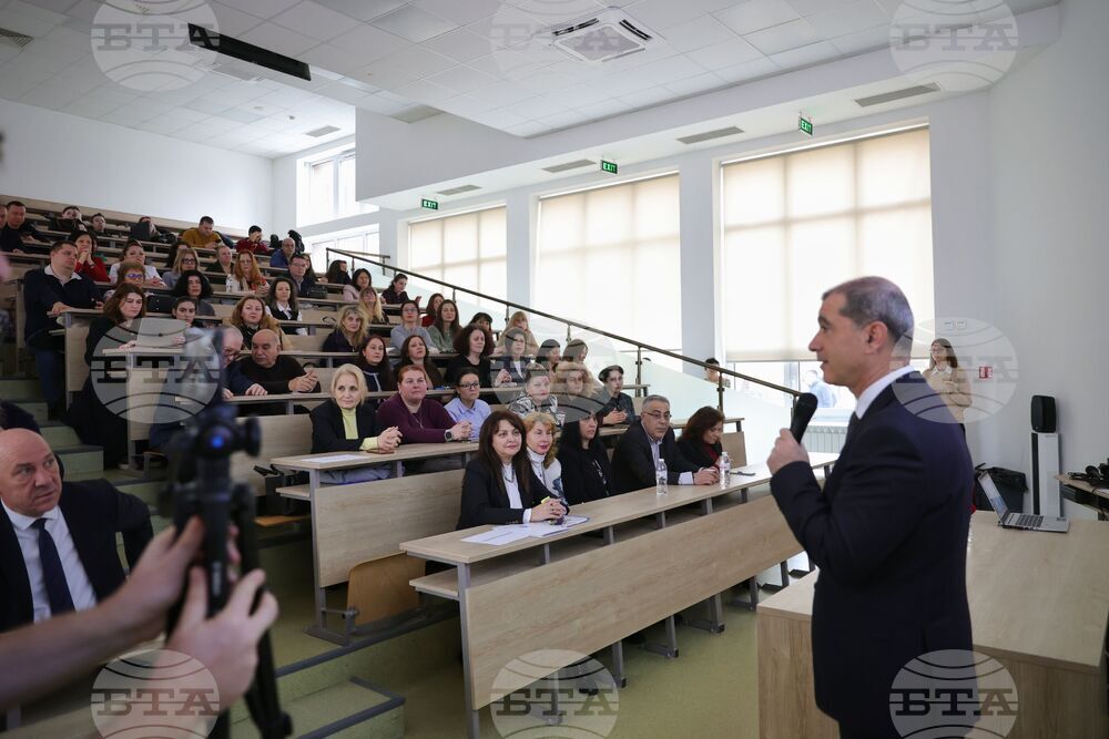 Бургас - Бургаски държавен университет - местна власт - среща