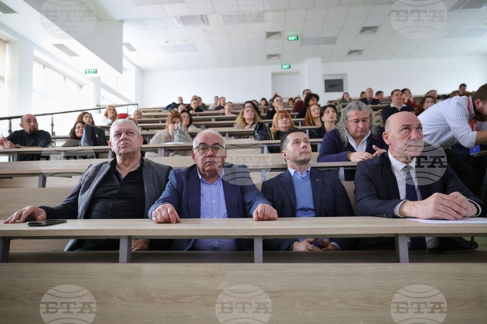 Бургас - Бургаски държавен университет - местна власт - среща