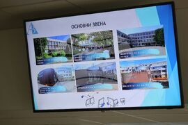 Бургас - Бургаски държавен университет - местна власт - среща