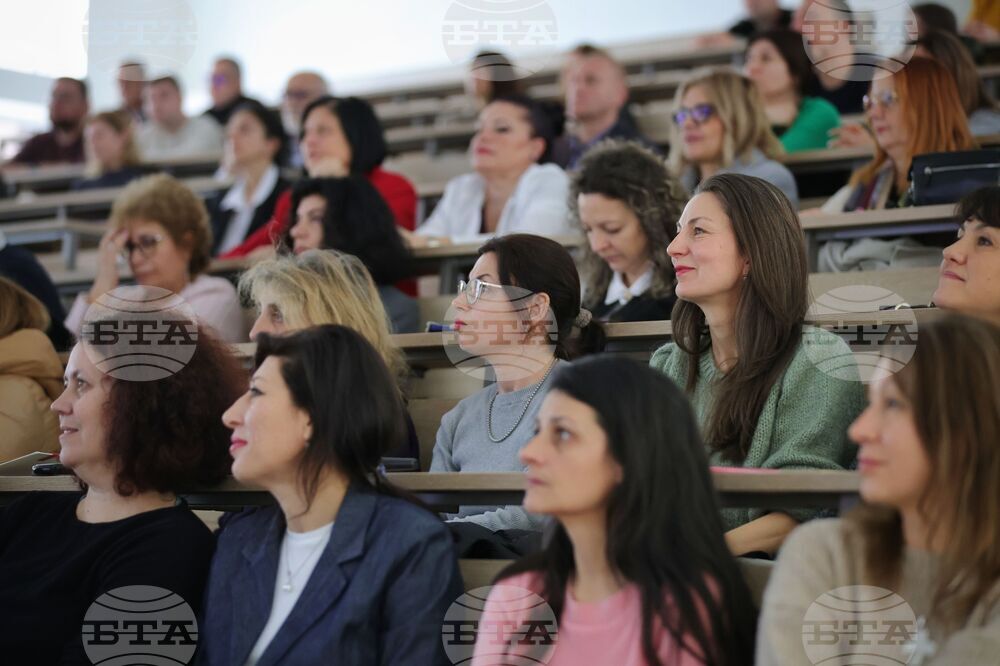 Бургас - Бургаски държавен университет - местна власт - среща