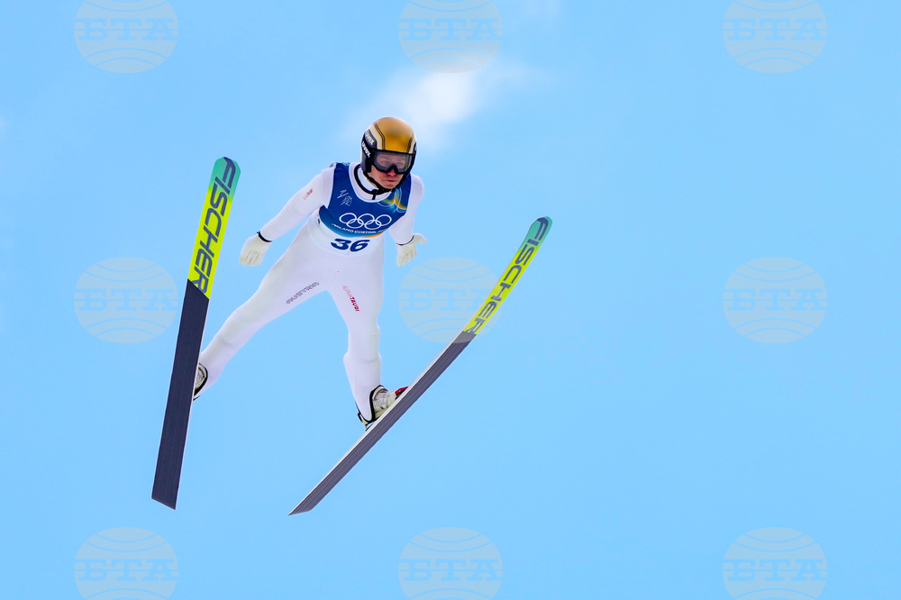 Milan Cortina Olympics Nordic Combined
