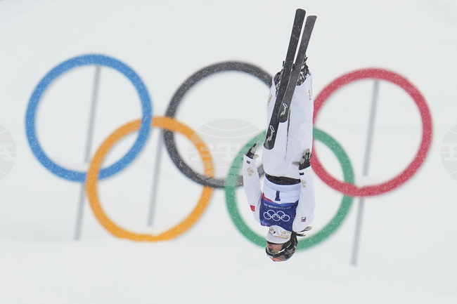 Milan Cortina Olympics Freestyle Skiing