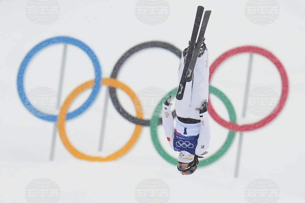 Milan Cortina Olympics Freestyle Skiing