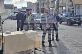 Сандански - откриване на обновено общежитие