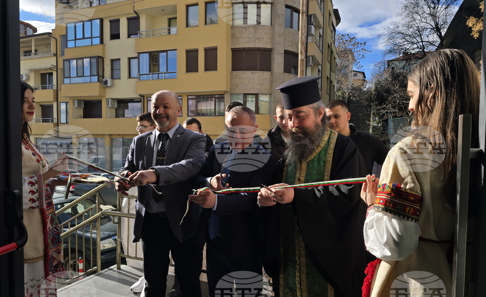Сандански - откриване на обновено общежитие