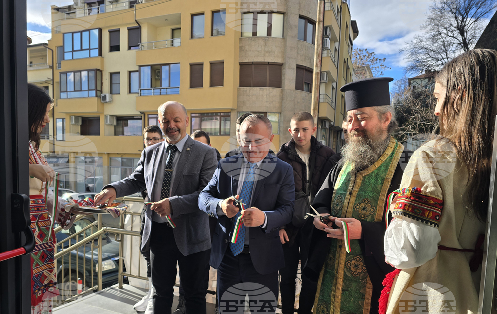 Сандански - откриване на обновено общежитие