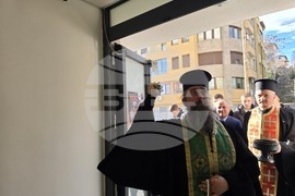 Сандански - откриване на обновено общежитие