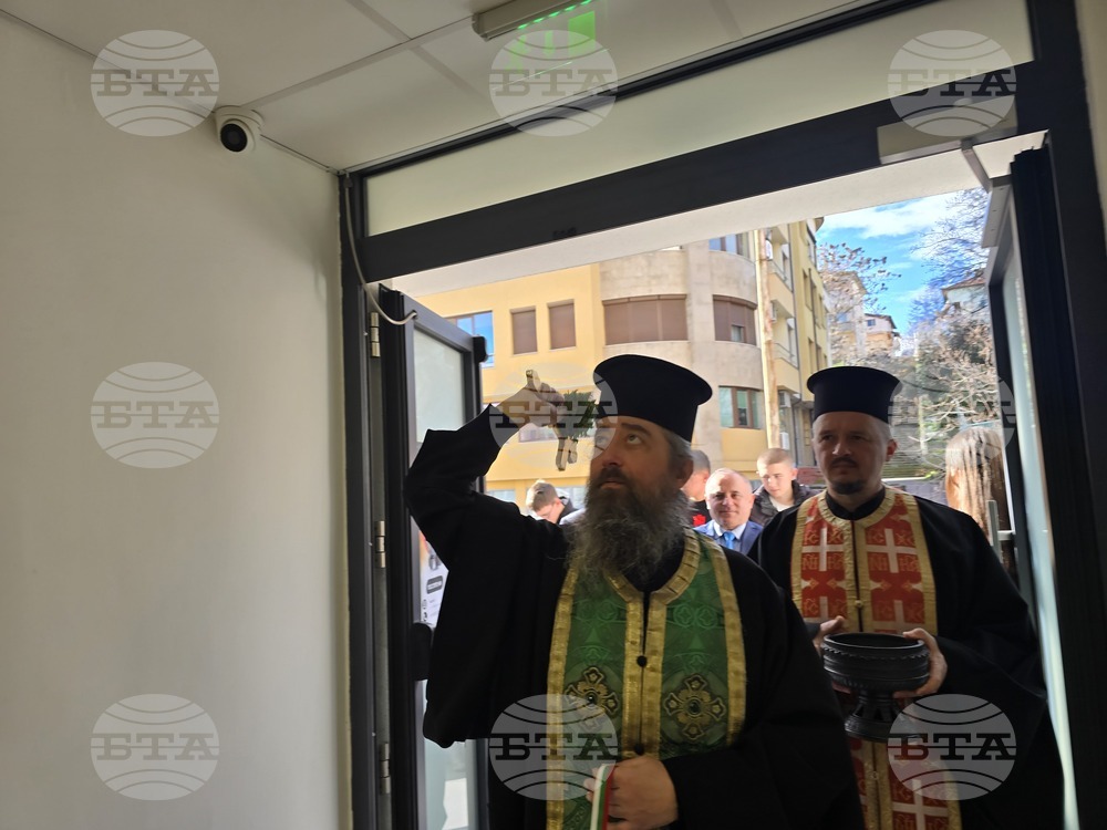 Сандански - откриване на обновено общежитие