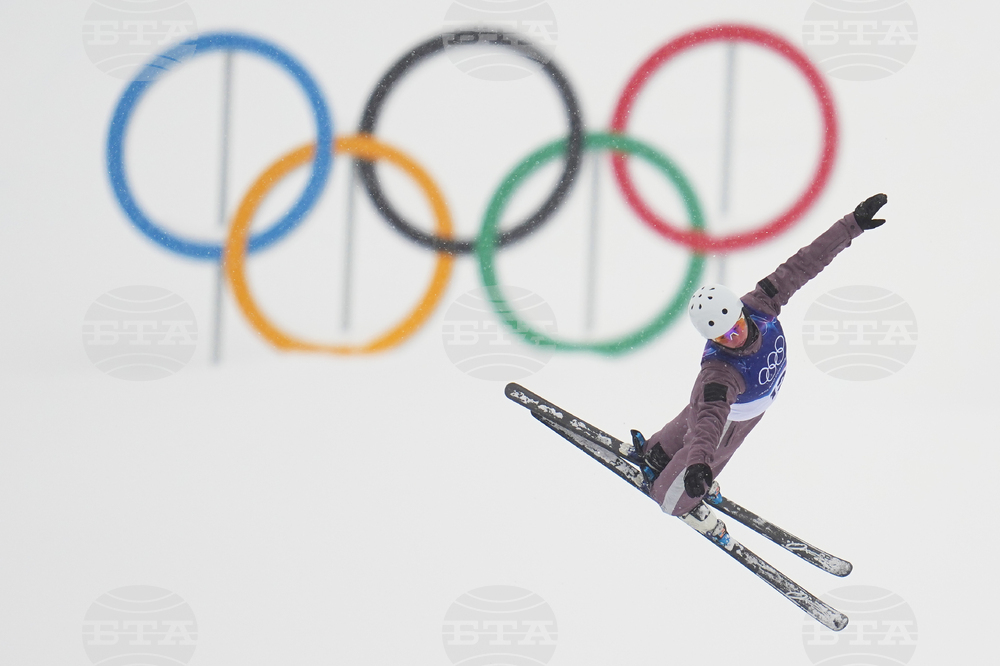Milan Cortina Olympics Freestyle Skiing