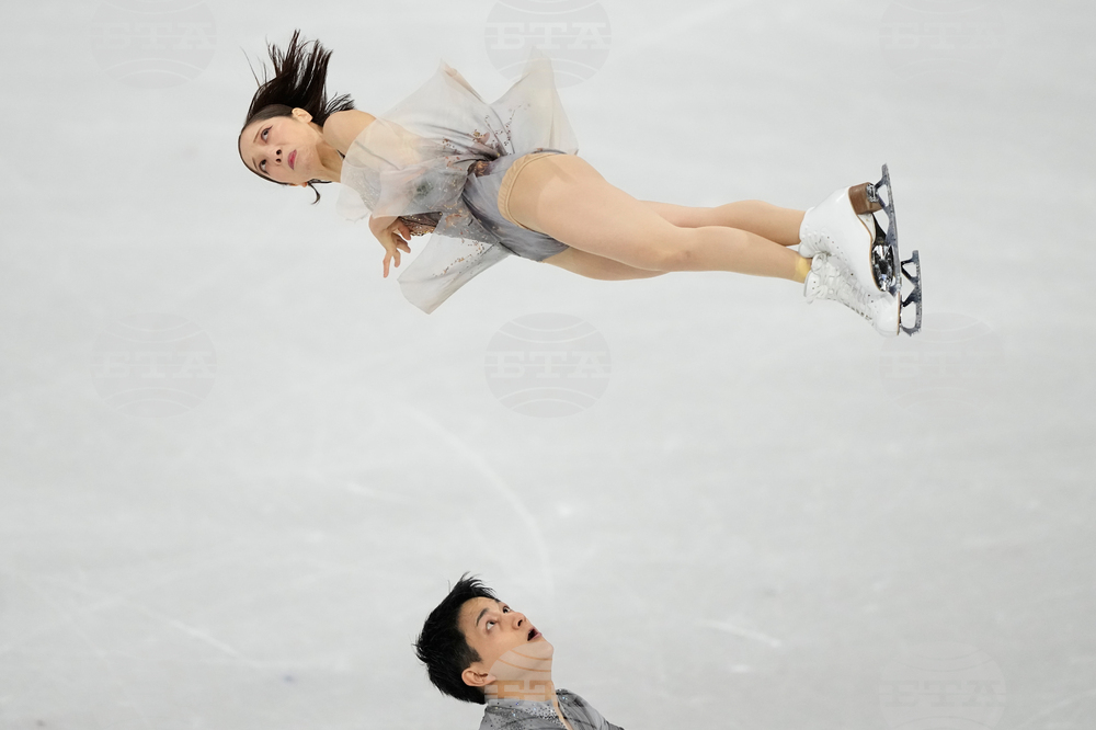 APTOPIX Milan Cortina Olympics Figure Skating