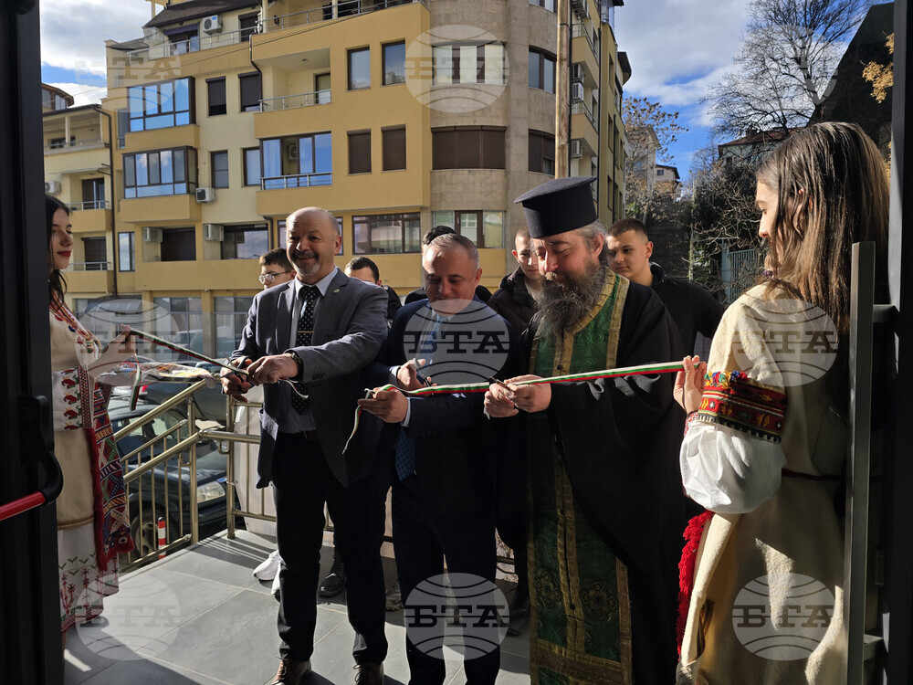Обновеното общежитие на Земеделската професионална гимназия „Климент Тимирязев“ в Сандански бе открито официално