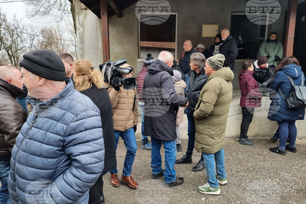 Село Бистрица - кметове - протест