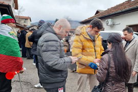 Село Бистрица - кметове - протест