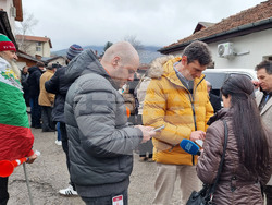 Село Бистрица - кметове - протест
