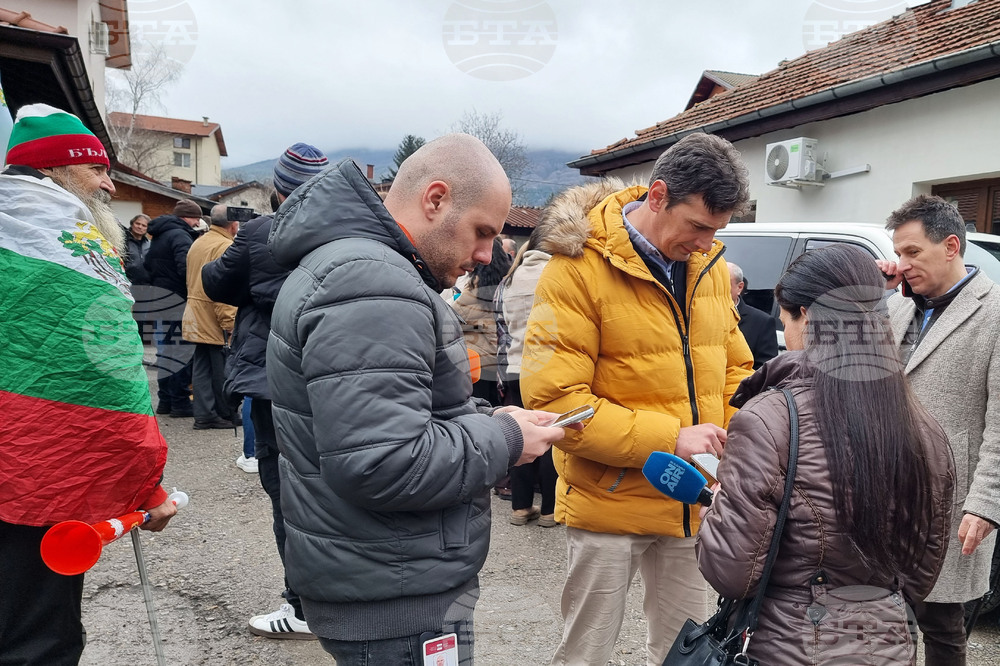 Село Бистрица - кметове - протест