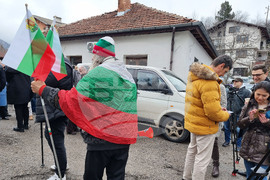 Село Бистрица - кметове - протест