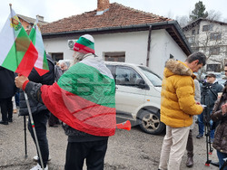 Село Бистрица - кметове - протест