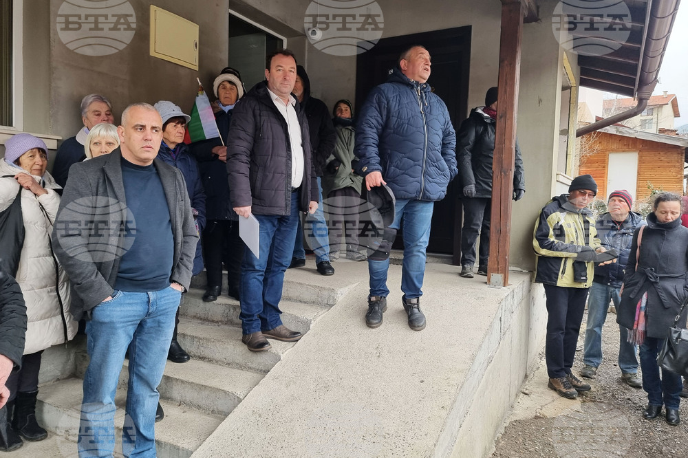 Село Бистрица - кметове - протест