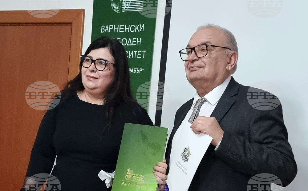 Варна - Областна администрация - Варненски свободен университет „Черноризец Храбър“ - меморандум - подписване