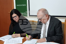 Варна - Областна администрация - Варненски свободен университет „Черноризец Храбър“ - меморандум - подписване