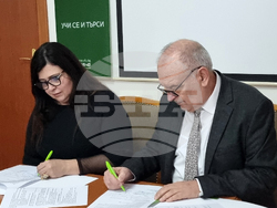 Варна - Областна администрация - Варненски свободен университет „Черноризец Храбър“ - меморандум - подписване