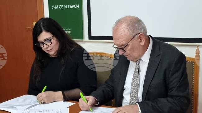 Варненският свободен университет и Областната администрация във Варна подписаха меморандум за сътрудничество