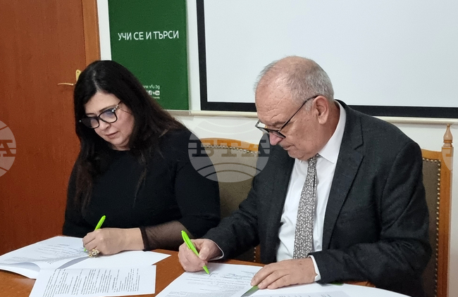 Варненският свободен университет и Областната администрация във Варна подписаха меморандум за сътрудничество
