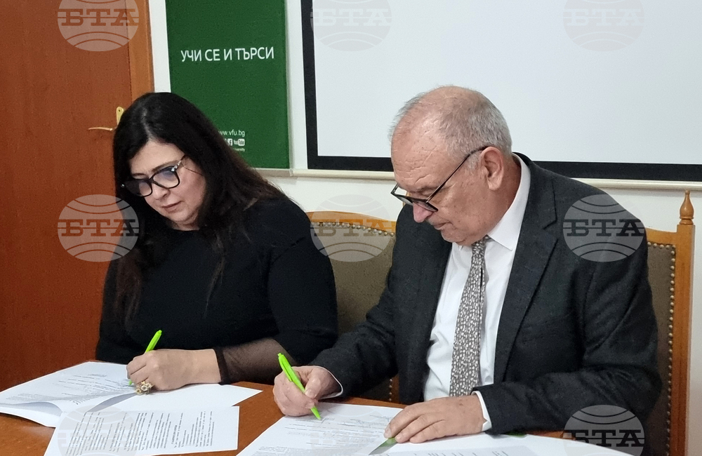 Варна - Областна администрация - Варненски свободен университет „Черноризец Храбър“ - меморандум - подписване