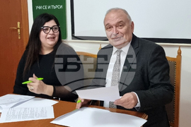 Варна - Областна администрация - Варненски свободен университет „Черноризец Храбър“ - меморандум - подписване