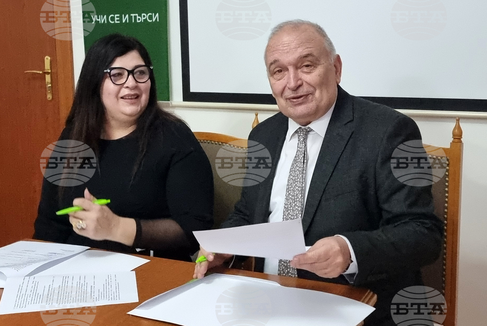 Варна - Областна администрация - Варненски свободен университет „Черноризец Храбър“ - меморандум - подписване