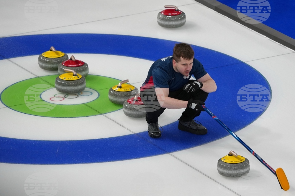 Milan Cortina Olympics Curling