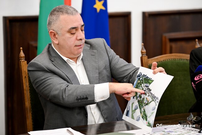 Община Сливен получи безвъзмездно терен на бившите военни поделения и ще изгражда зелен парк