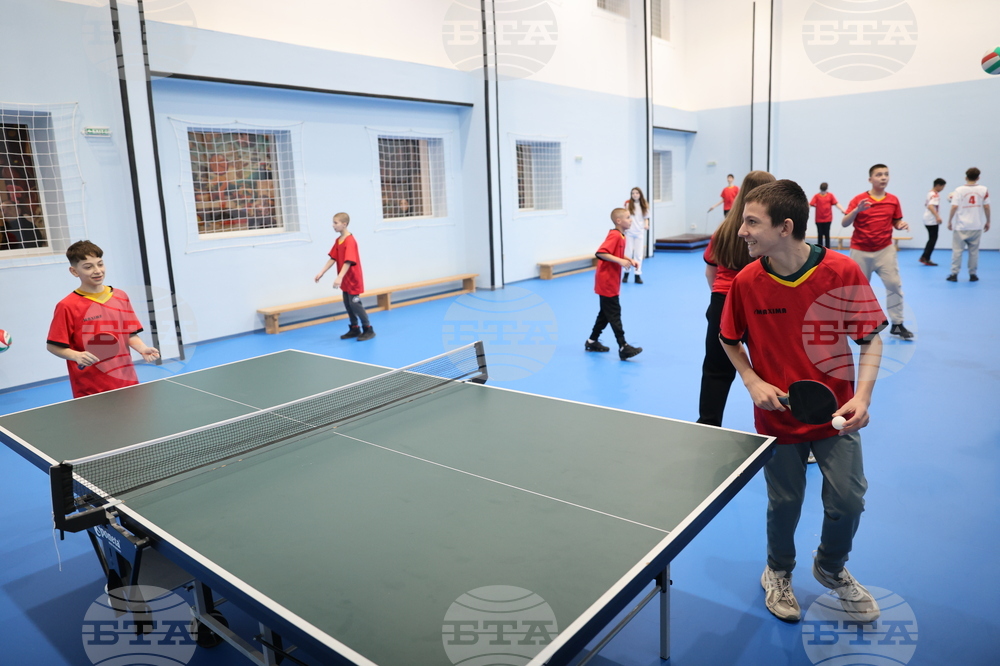 Благоевград - Второ основно училище „Димитър Благоев“ - обновена база