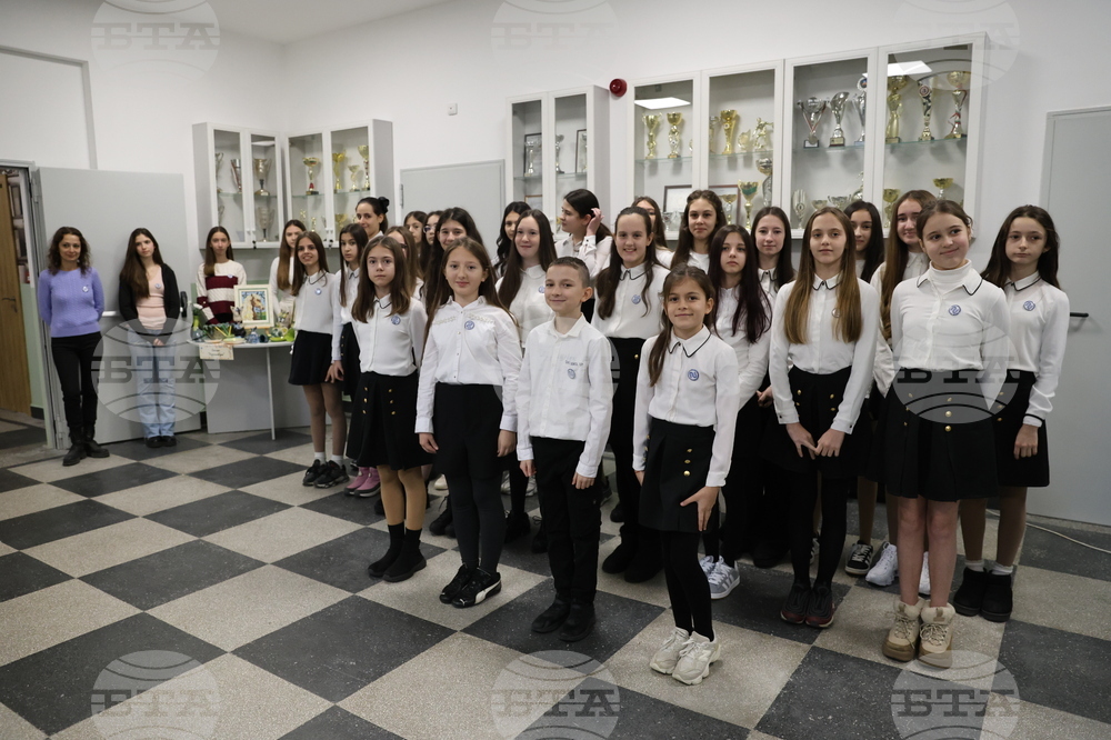 Благоевград - Второ основно училище „Димитър Благоев“ - обновена база