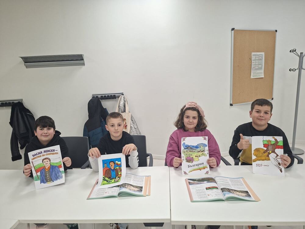 Урок на тема „Васил Левски – Апостол на свободата“ се състоя в Българското училище „Св. св. Кирил и Методий“ във Витория, Испания