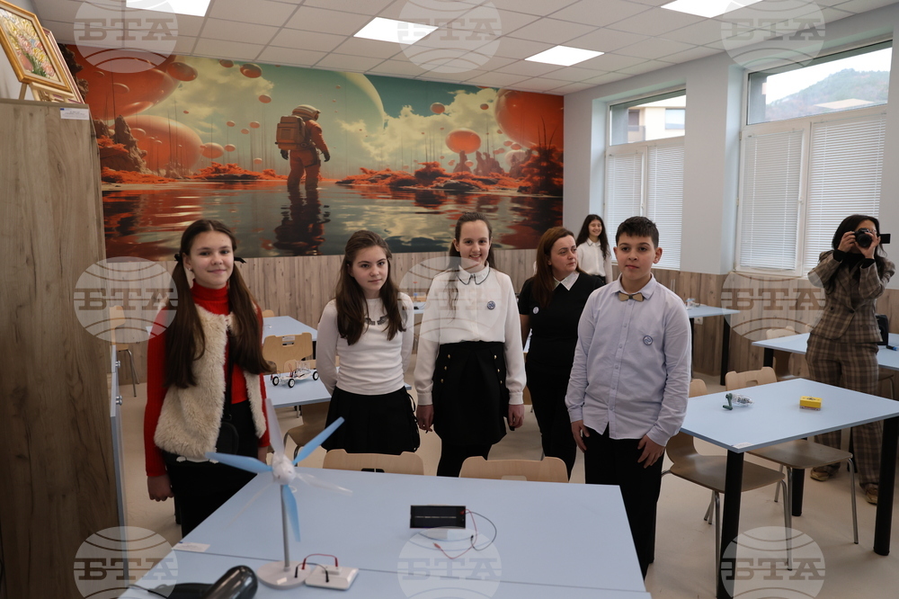 Благоевград - Второ основно училище „Димитър Благоев“ - обновена база