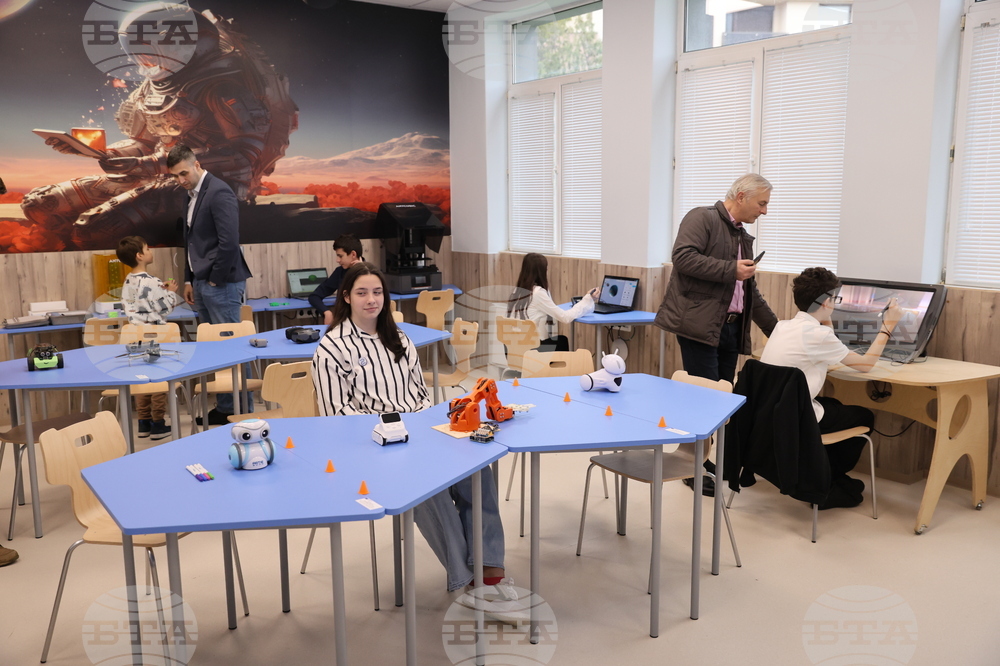 Благоевград - Второ основно училище „Димитър Благоев“ - обновена база