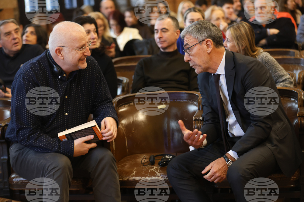 Софийски университет - книга - представяне