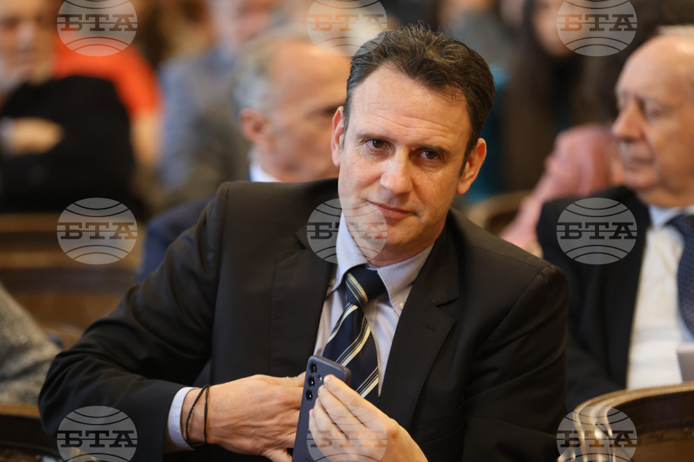 Софийски университет - книга - представяне