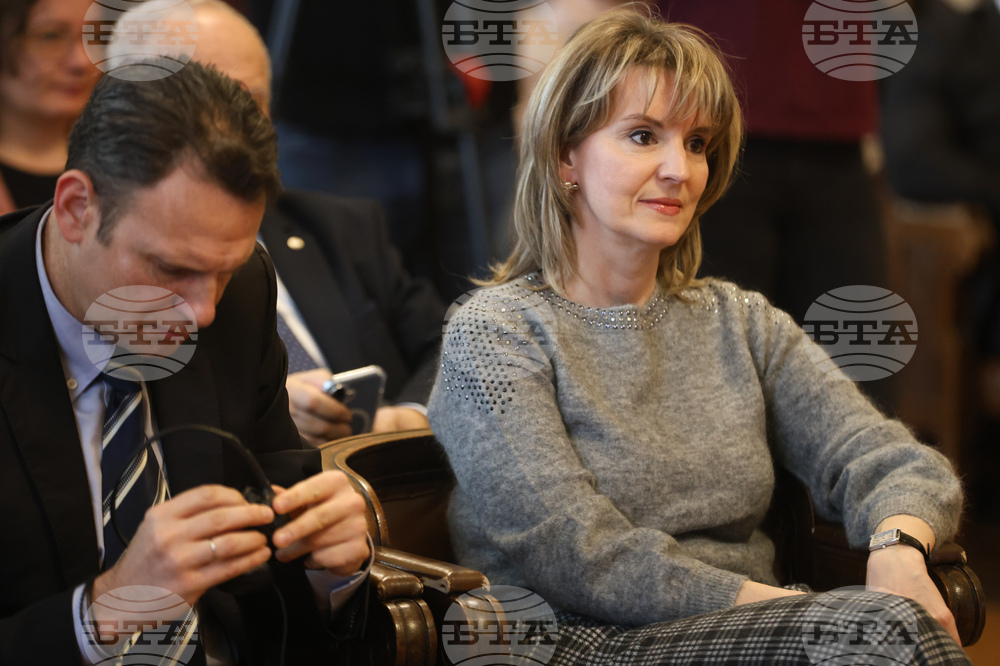 Софийски университет - книга - представяне