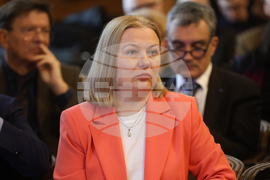 Софийски университет - книга - представяне