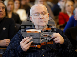 Софийски университет - книга - представяне