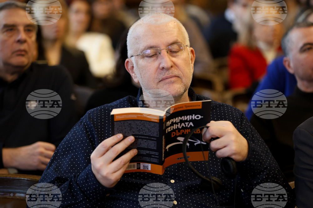 Софийски университет - книга - представяне